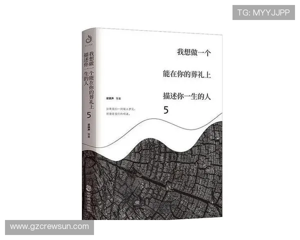 黄芳的滑板人生：从初心到梦想的深度对话与成长之路